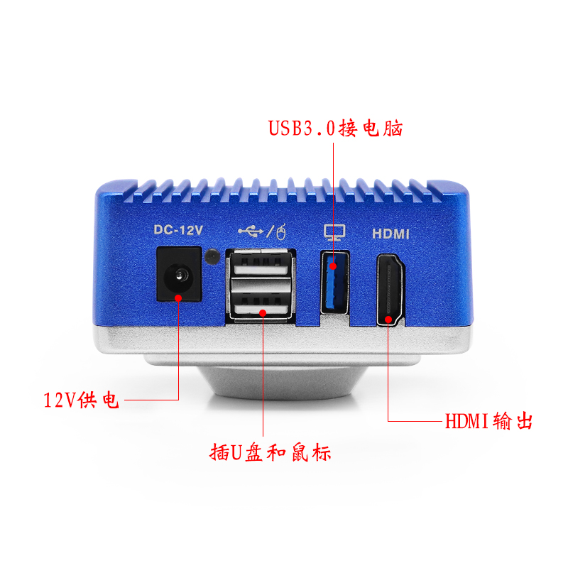 HD-4KY高清工業(yè)相機(jī)1600萬像素