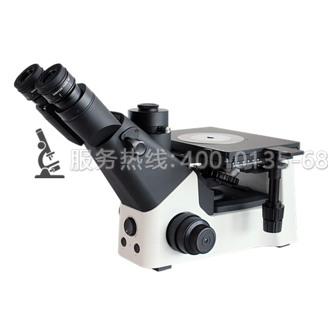 CMY-42編碼型三目倒置金相顯微鏡