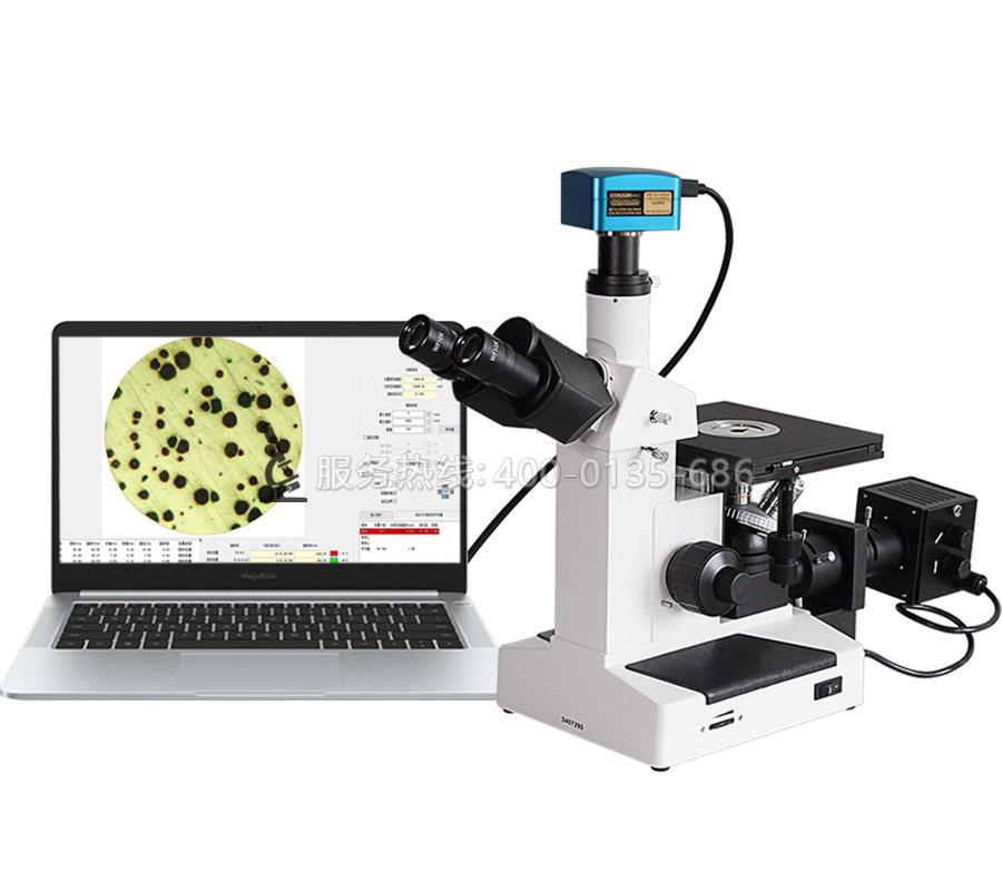 CMY-40Z攝像型三目<font color='red'>倒置金相顯微鏡</font>