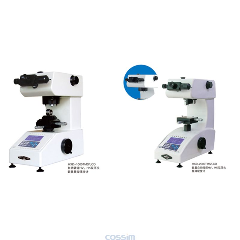 HXD-1000TMSC/2000TMSC/LCD帶圖像分析HV、HK雙壓頭自動轉塔顯微硬度計